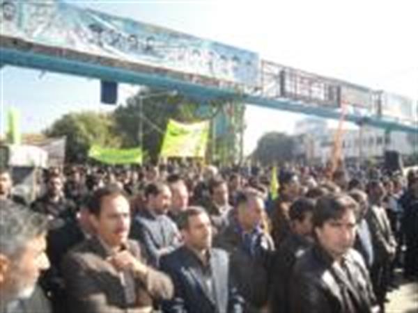 حضور پر شور پرسنل شبکه بهداشت و درمان شهرستان در راهپیمایی روز 13 آبان روز دانش آموز