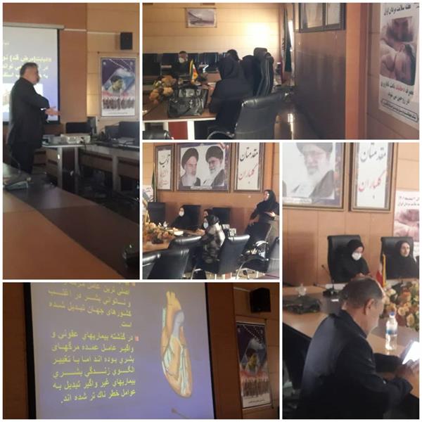 برگزاری جلسه پیشگیری از بیماریهای فشار خون و دیابت و تحرک بدنی به مناسبت هفته ملی سلامت مردان ایرانی1401/12/8