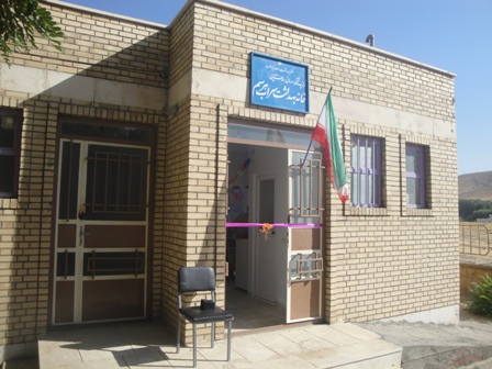 افتتاح خانه بهداشت ضمیمه هرسم در هفته دولت 15