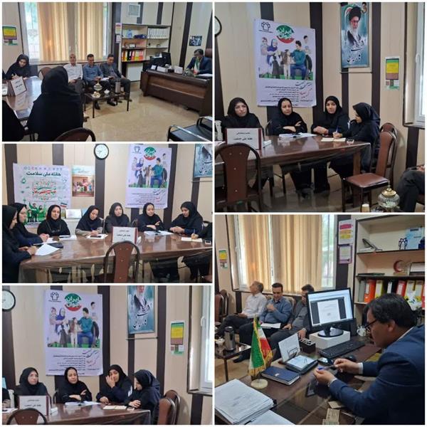 جلسه هماهنگی هفته جمعیت و ارائه روز شمار این هفته 1405/02/27