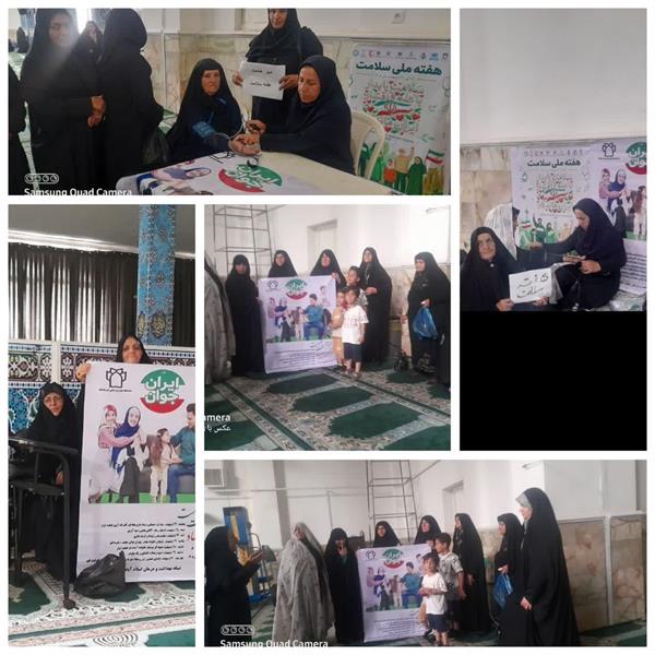 برپایی میز خدمت جوانی جمعیت و آموزش در خصوص ازدواج آسان و خطرات کاهش جمعیت 1405/02/25