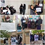 سایر فعالیت های انجام شده گرامیداشت هفته ملی جمعیت مورخ ۲۷ اردیبهشت ماه ۱۴۰۵