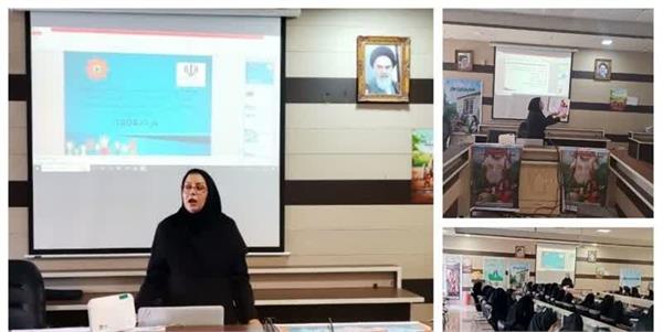 کارگاه دو روزه « تربیت مربی داوطلب سلامت محله » 1404/03/21