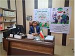 پیام ریاست مرکز بهداشت شهرستان اسلام آباد غرب به مناسبت هفته جمعیت1405/02/24