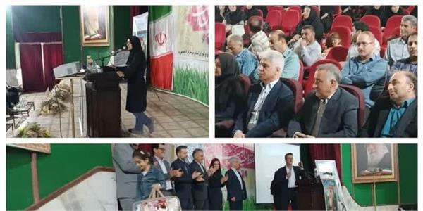 همایش جوانی جمعیت و چالش های پیش رو1404/02/30