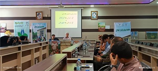 کارگاه کنترل خشم با تدریس سرپرست شبکه بهداشت و درمان1404/03/12