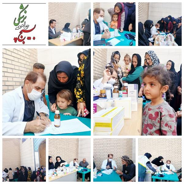 خدمت‌رسانی تیم بسیج جامعه پزشکی شبکه بهداشت و درمان شهرستان در رزمایش «جهادگران فاطمی»1405/06/16