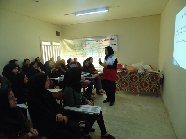 عید سعید فطر بر همه مسلمانان مبارک 3