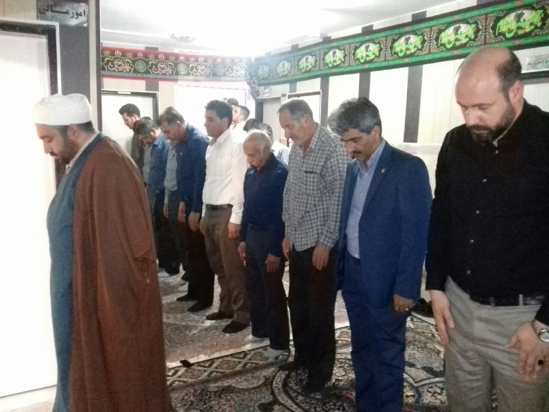 زیارت عاشورا 9