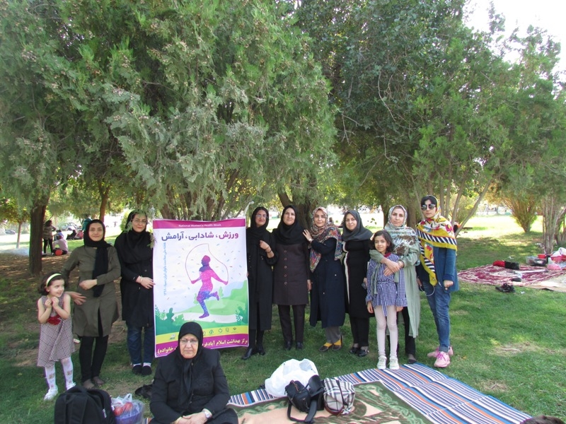 اردوی فرهنگی بانوان 1