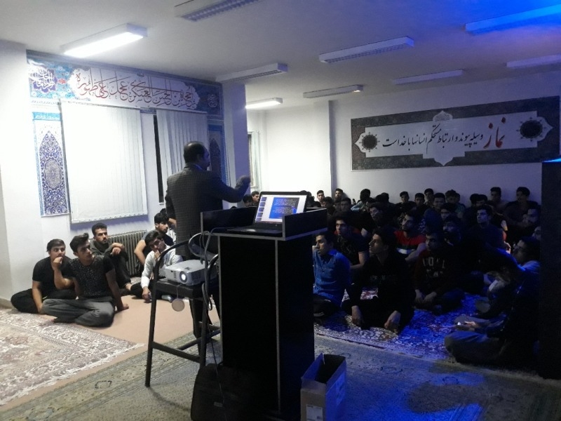 آموزش ایدز 1