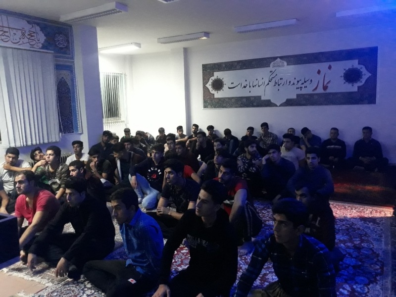 آموزش ایدز 2