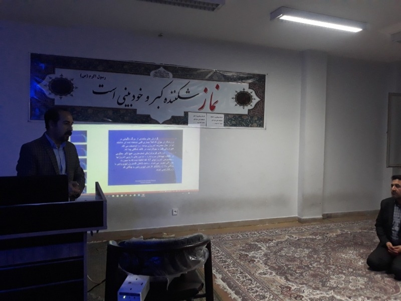 آموزش ایدز 7