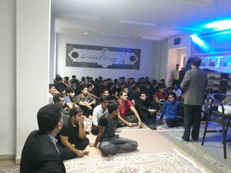 آموزش ایدز 9