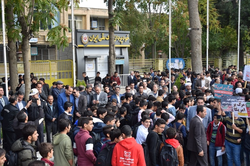 راهپیمایی 13 آبان ماه 4