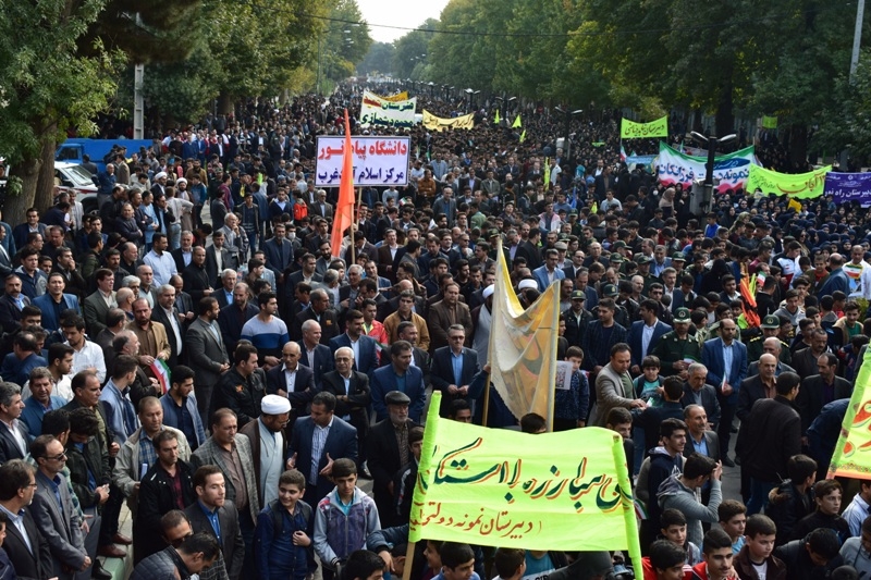راهپیمایی 13 آبان ماه 14