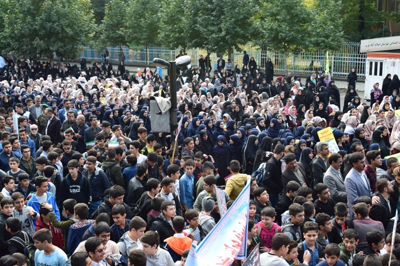 راهپیمایی 13 آبان ماه 15