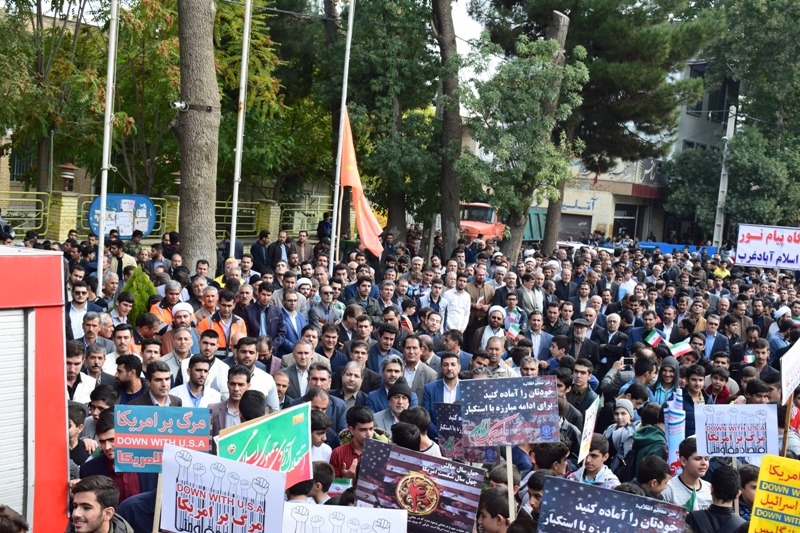 راهپیمایی 13 آبان ماه 16