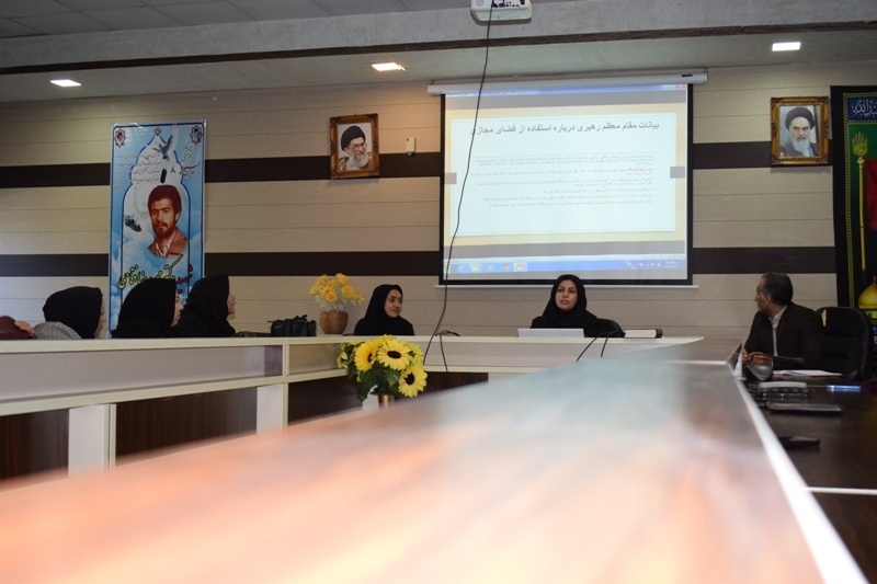 کارگاه فضای مجازی 2