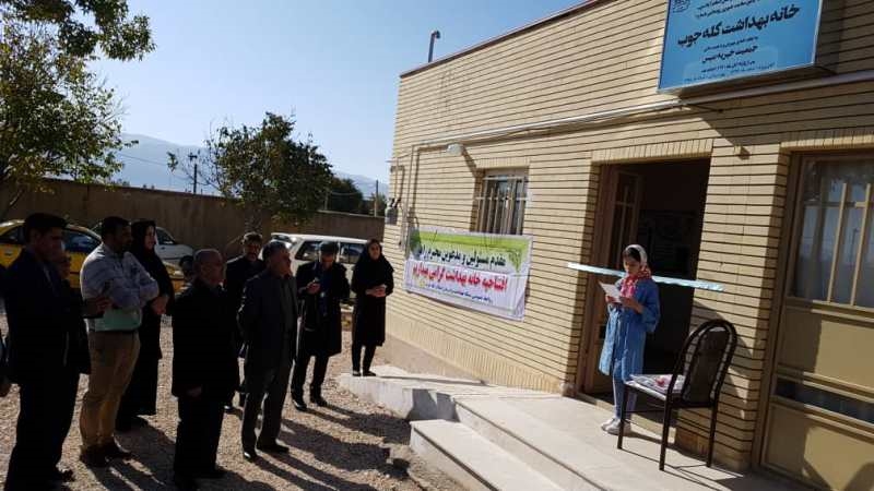 افتتاح خانه بهداشت کله جوب 3