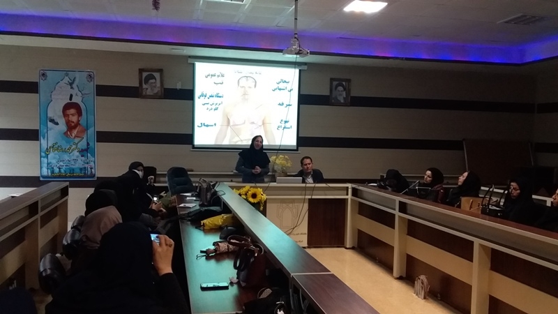 اموزش آنفلوانزا 3