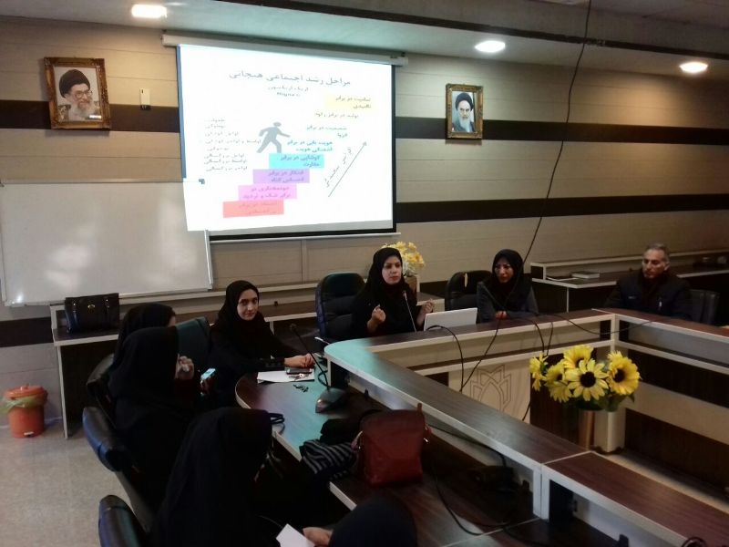 کارگاه ارتقاء بهداشت روان 1