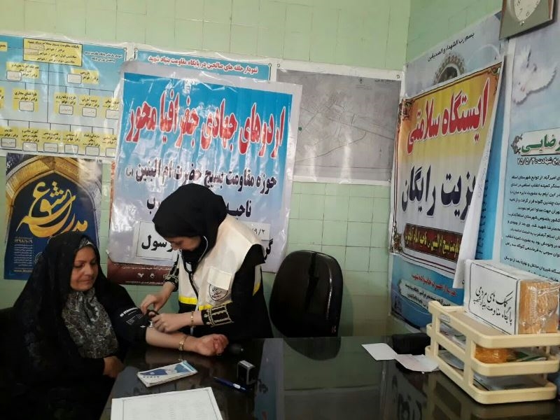 فعالیتهای بسیج جامعه پزشکی در سال 98 4