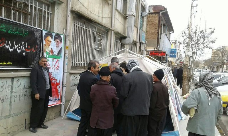 فعالیتهای بسیج جامعه پزشکی در سال 98 5