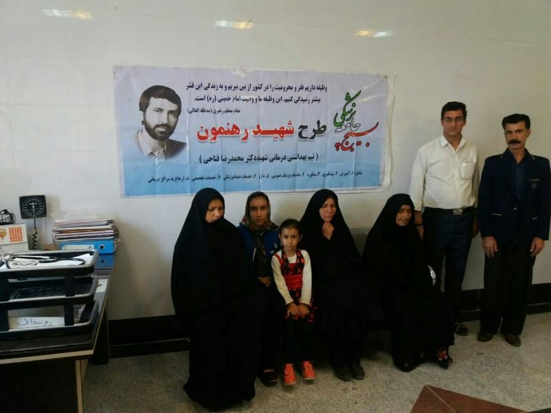 فعالیتهای بسیج جامعه پزشکی در سال 98 6