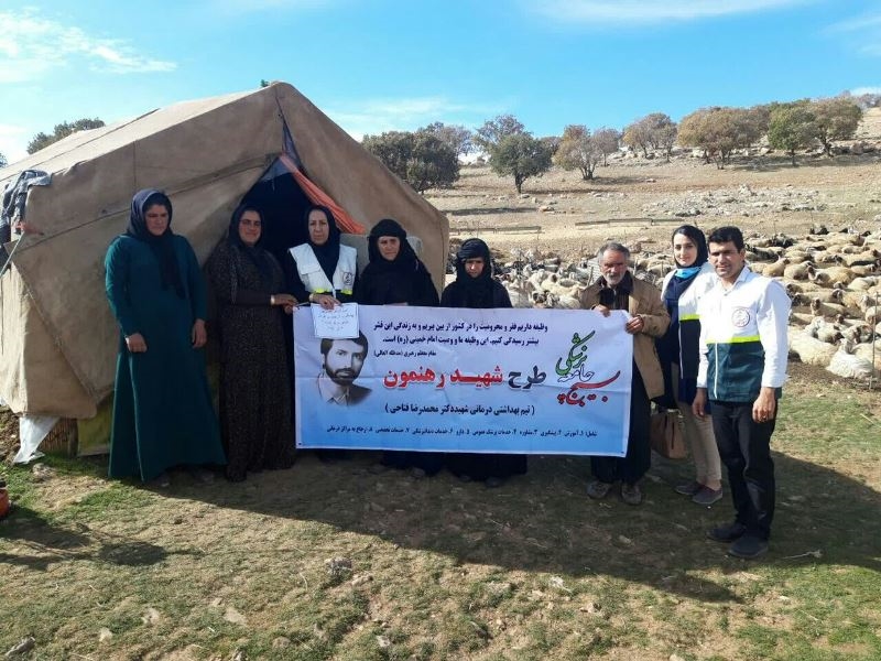 فعالیتهای بسیج جامعه پزشکی در سال 98 14