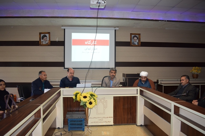 امربه معروف 1