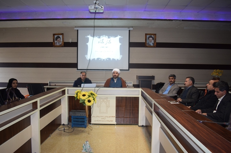 امربه معروف 3