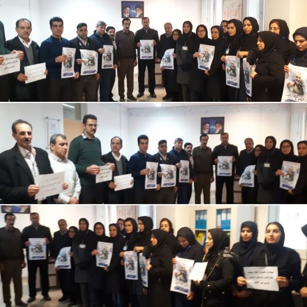 در سوگ سپهبد شهید سلیمانی 7