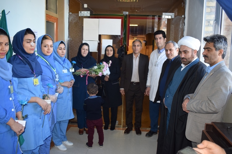 روزپرستار 2