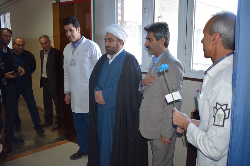 روزپرستار 3