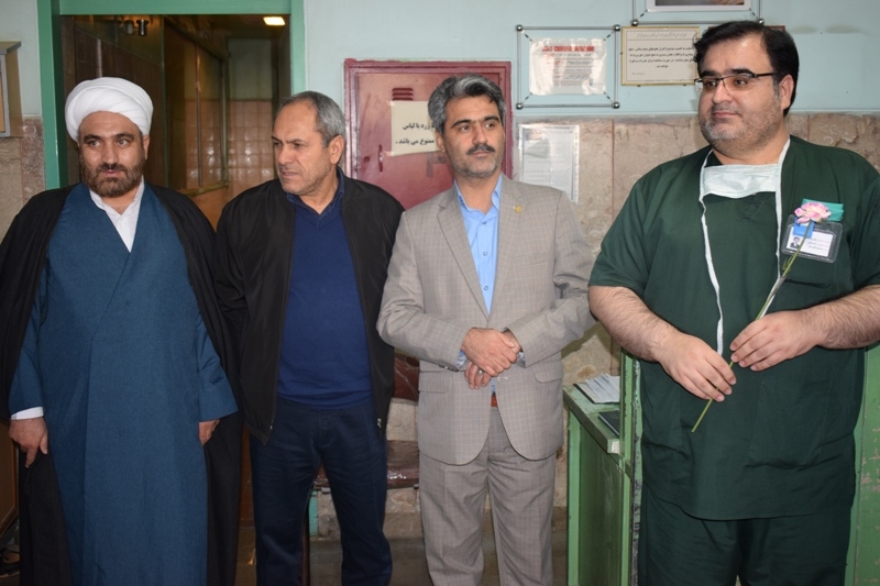 روزپرستار 4