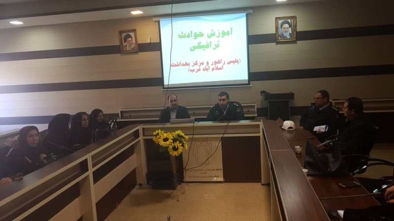 کارگاه مدارس 1