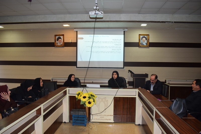 کارگاه مدارس 5