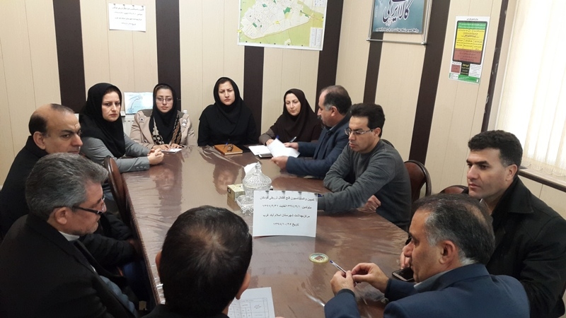 کمیته فلج اطفال تزریقی 4