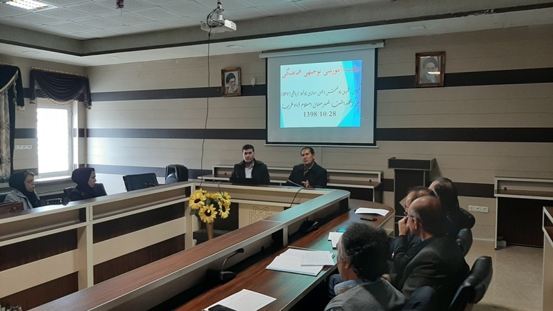 کمپین فلج اطفال تزریقی 3