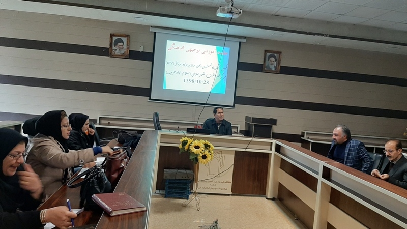 کمپین فلج اطفال تزریقی 4