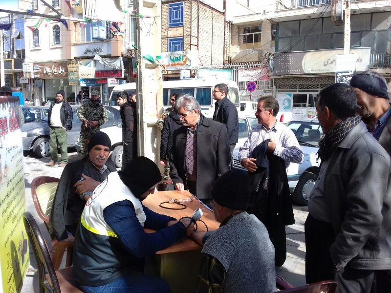 جامعه پزشکی 2