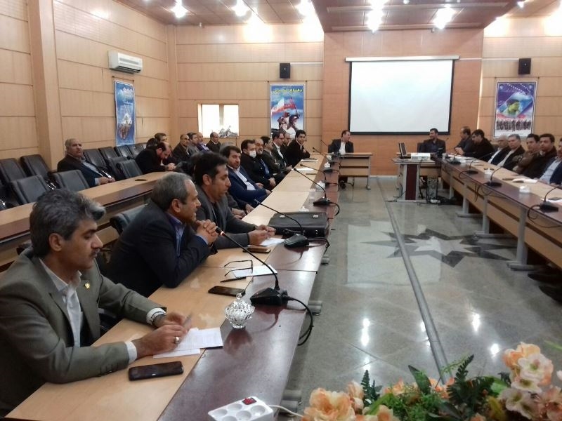 فرمانداری 1