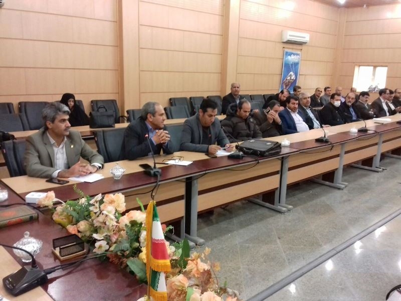 فرمانداری 2