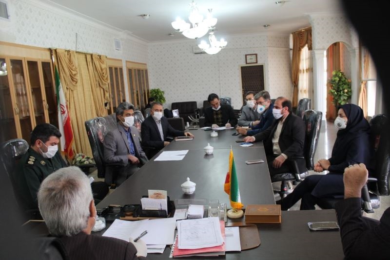 فرمانداری 1