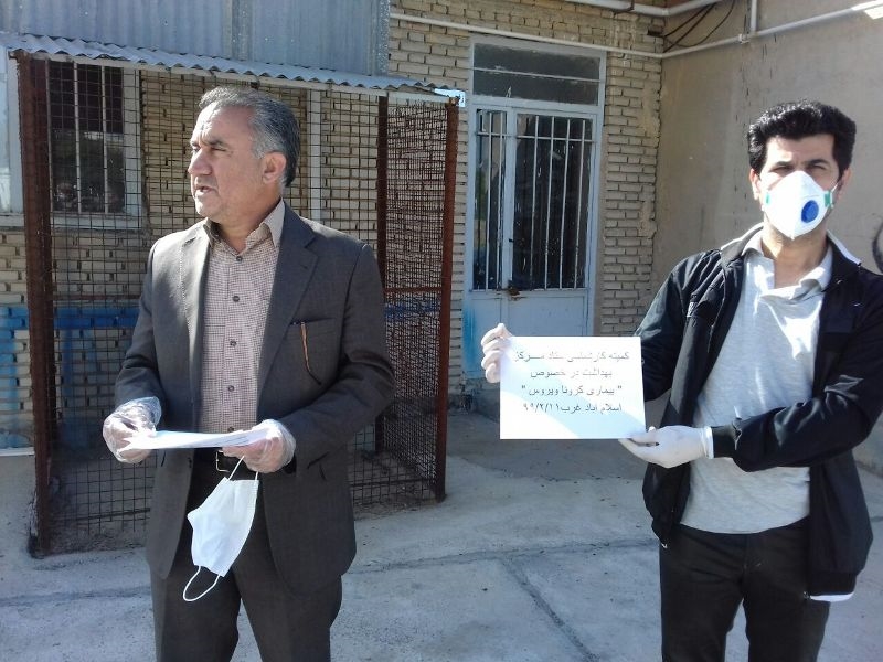 کارگروه فرمانداری 5