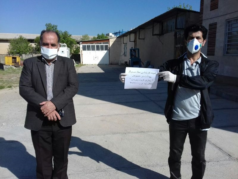 کارگروه فرمانداری 6