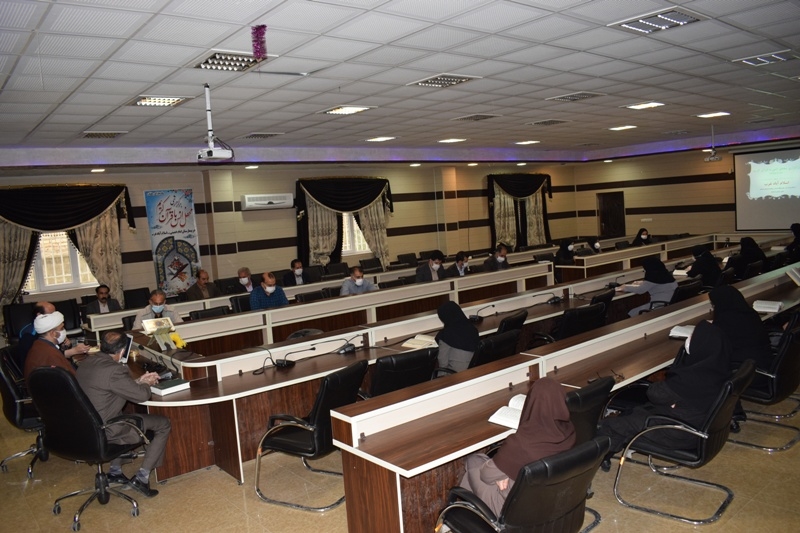 انس باقران 2