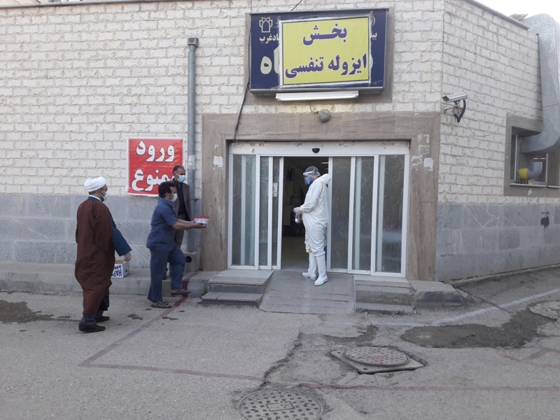 انس باقران 5