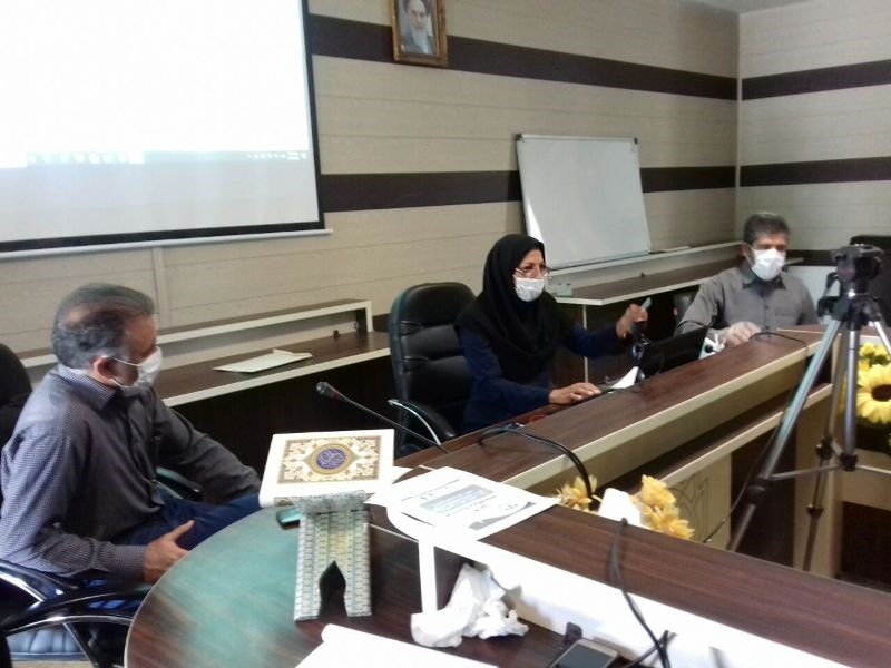 هرخانه یک پایگاه 2